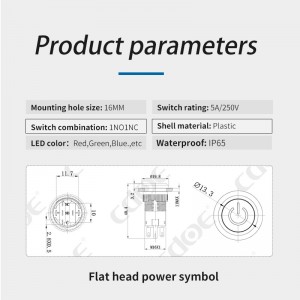 16mm プッシュボタン プラスチック 1no1nc スイッチ電源カスタム シンボル