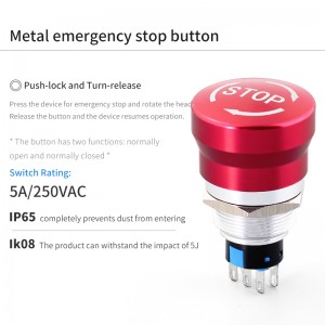 非常停止ボタン 16 ミリメートルロック赤ヘッド停止白矢印金属プッシュスイッチ