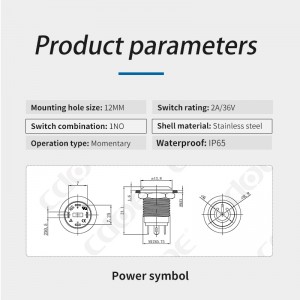 過酷な環境や産業環境向けの密閉型防水 12mm 押しボタン スイッチ