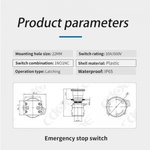 22 ミリメートルプッシュ緊急ボタン赤ラッチ 10a 停止スイッチ除草機用