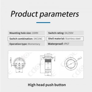 ハイヘッドリング点灯オンオフ16mm 5アンペア押しボタンスイッチ12v ip67