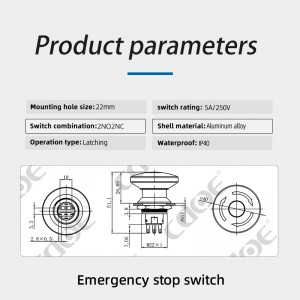 新製品金属緊急停止ボタン 22 ミリメートル亜鉛アルミニウム合金スイッチ