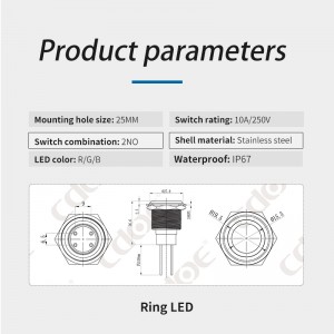 プッシュボタンライトスイッチ12vリング照光防水ip67 10a金属