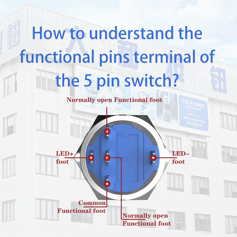 プッシュボタンをオンオフにインストールするにはどうすればよいですか?5ピンスイッチの機能ピン端子を理解するにはどうすればよいですか?