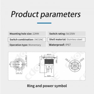オン/オフスイッチ 22mm プッシュボタンリングと電源シンボル 5a 220v 金属 ip67