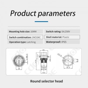 ロータリーセレクタースイッチ 2 ポジション 16mm キープタイプ プラスチック 1no1nc 中国製