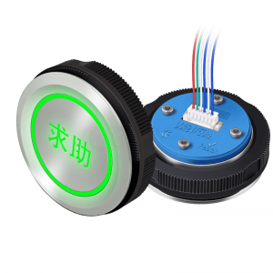 RGB Tri-color 35mm sos elevator push buttons switch momentary with wire