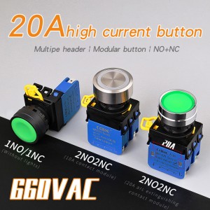 20a High Current Waterproof Momentary push button 1no1nc 2no2nc 22mm Plastic switch with Lights